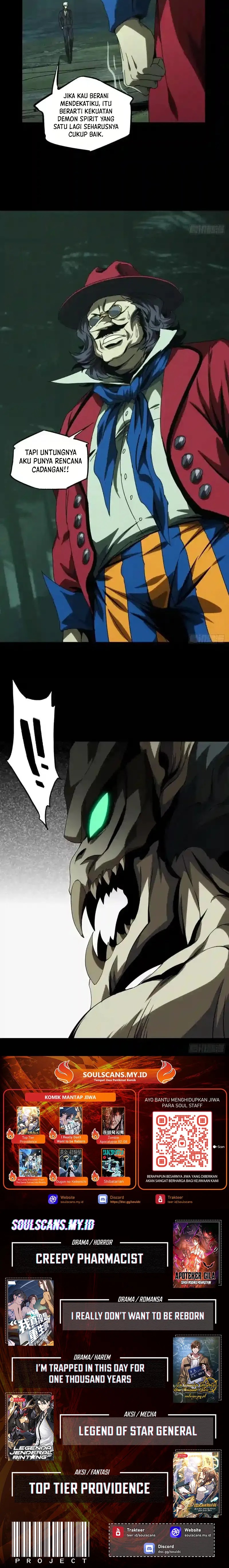 Elephant Invisible (Da Xiang Wuxing) Chapter 191 Gambar 7